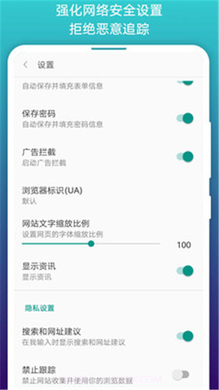 免费漫画阅站下载最新ios版 v1.1.183截图1