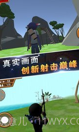 火柴人战争求生之战手游截图1