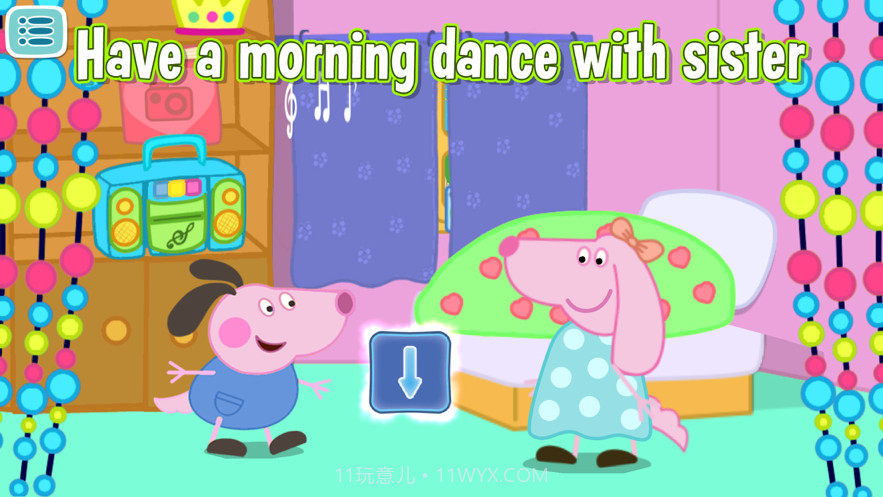 初级生活模拟截图5