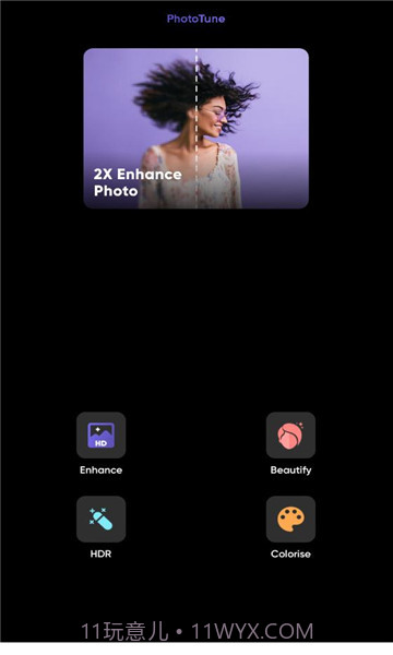 phototune照片修复截图1 phototune照片修复截图1