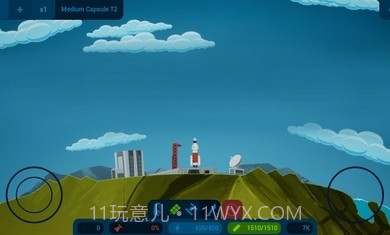 小小太空学院截图3