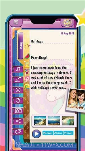 独角兽日记截图2 独角兽日记截图2