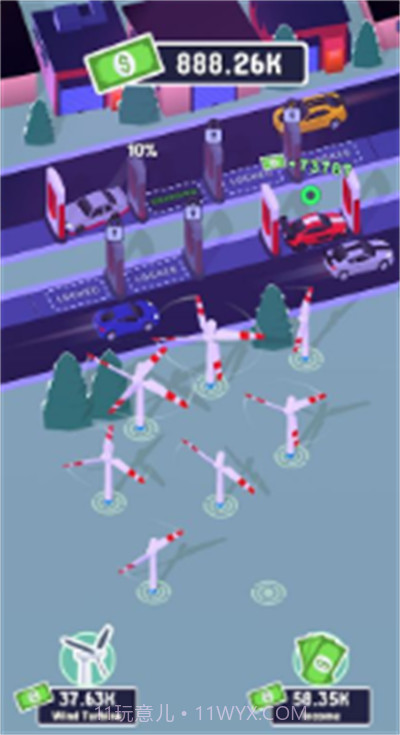 放置充电站截图1