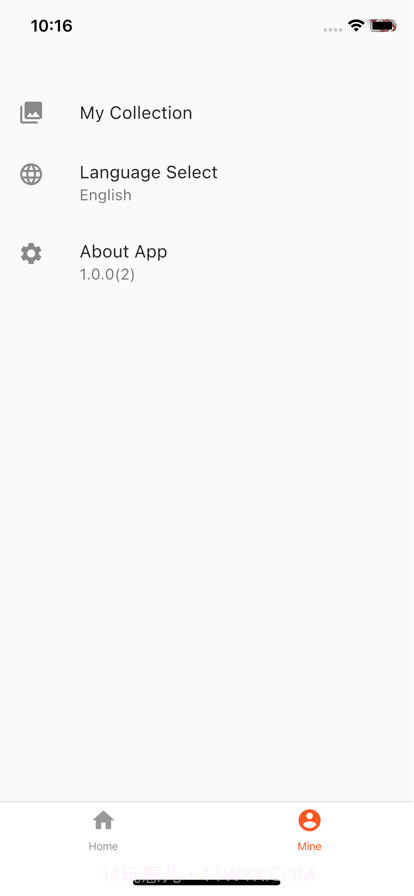 温语截图3 温语截图3