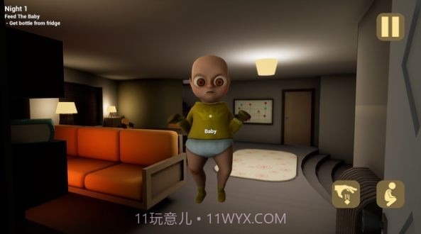 黄衣小宝贝截图1 黄衣小宝贝截图1