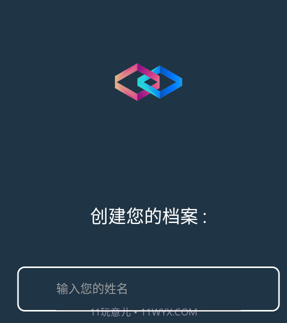 阿游OK截图3 阿游OK截图3