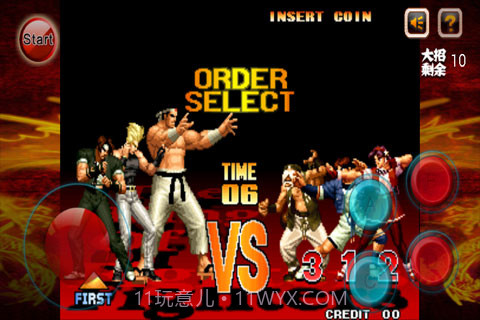 拳皇97(无限币)截图3 拳皇97(无限币)截图3