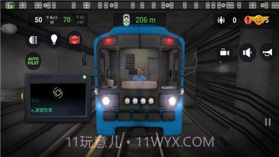 地铁模拟器3d乘客模式截图1