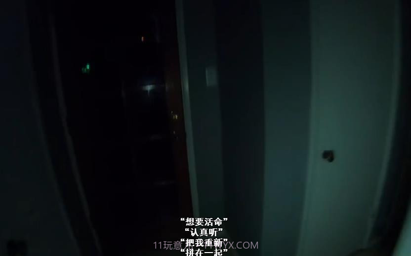 玩具熊的五夜后宫ar特快专递截图3 玩具熊的五夜后宫ar特快专递截图3