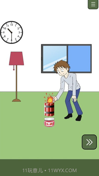 吃掉我的草莓酱截图1 吃掉我的草莓酱截图1