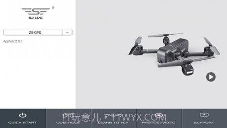 sjgpspro截图4 sjgpspro截图4