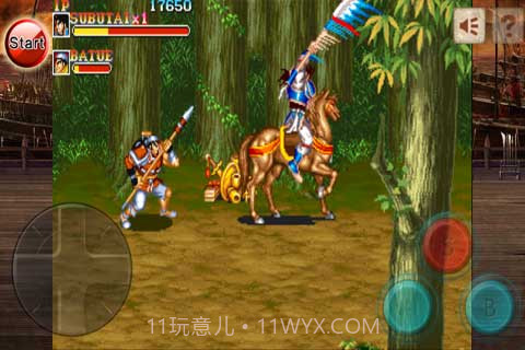 三国志(无限币)截图5 三国志(无限币)截图5