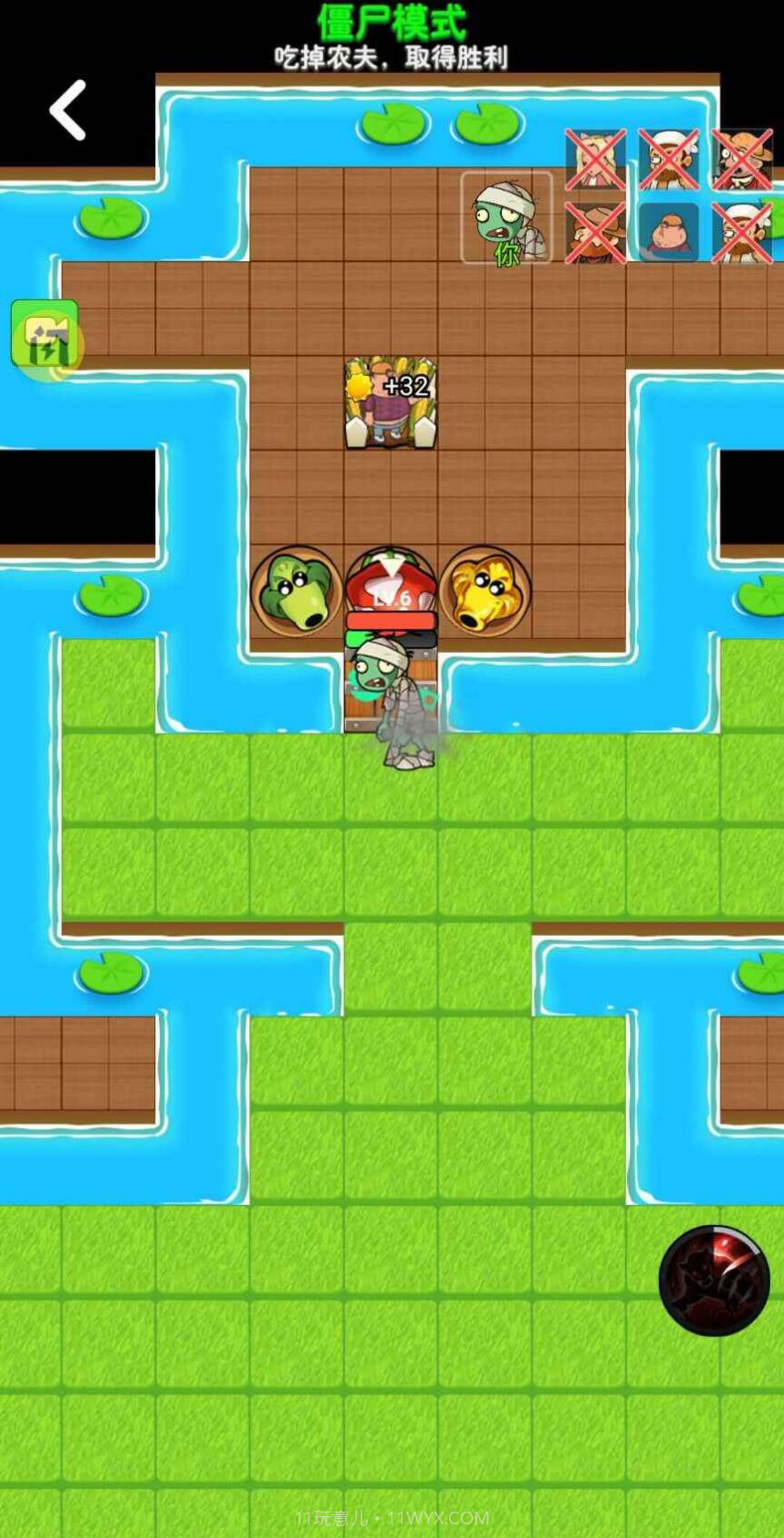 别惹农夫大招版官方截图4