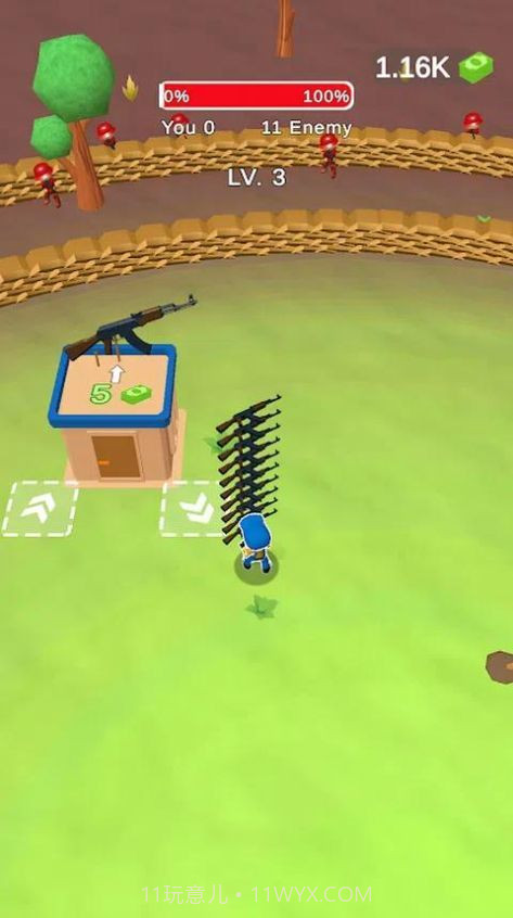 围城生活截图2 围城生活截图2