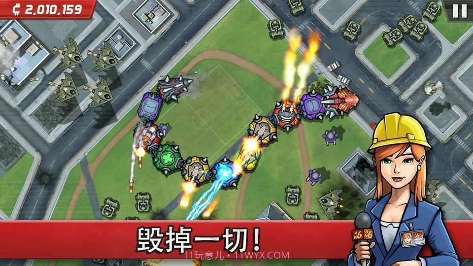 世界大恐慌截图1 世界大恐慌截图1