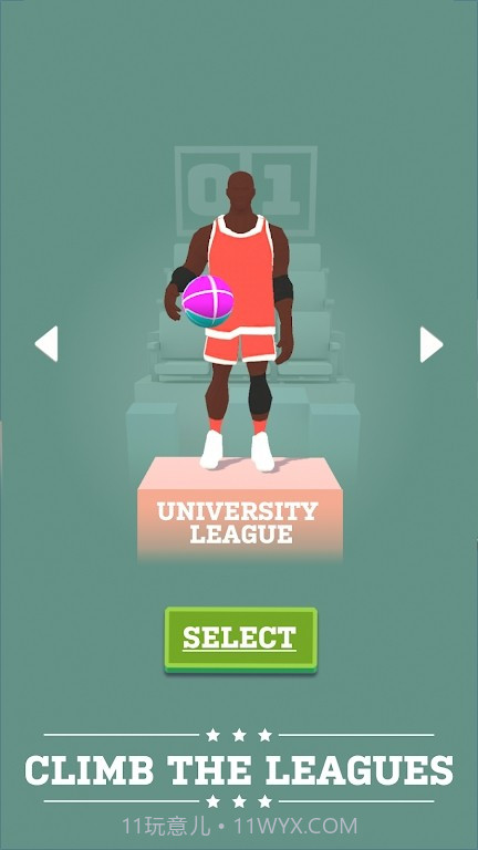 真人完美扣篮截图1
