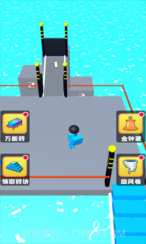 搭个桥就跑截图1