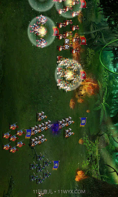 枭雄三国截图4 枭雄三国截图4