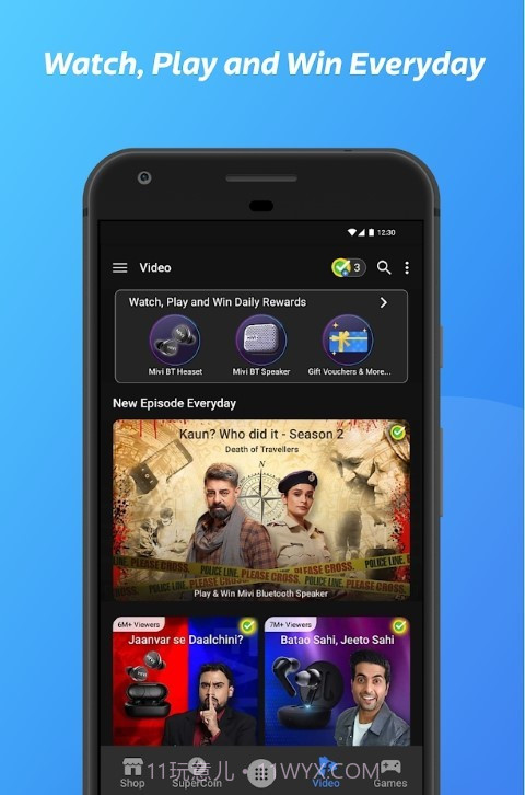 Flipkart平台截图3 Flipkart平台截图3