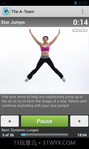 健身训练 Workout Trainer截图2 健身训练 Workout Trainer截图2