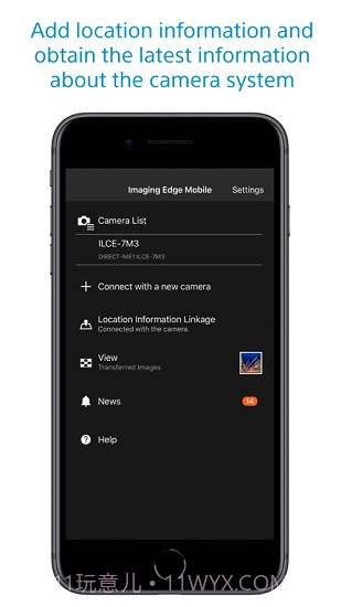 playmemories mobile索尼截图2