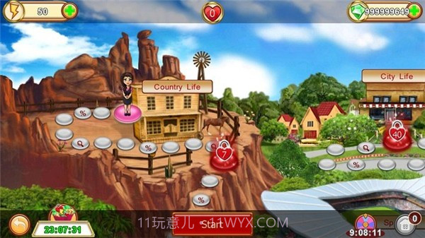 贝拉时装设计截图2