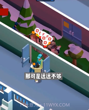 放置监狱帝国大亨截图4