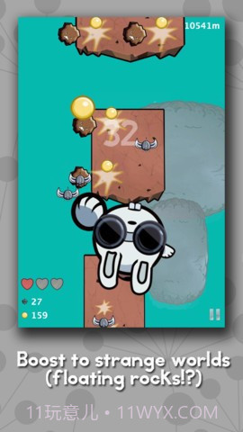 飞天兔子 The Rabbiteer截图1 飞天兔子 The Rabbiteer截图1