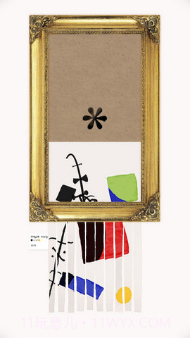 盛开之歌(Song of Bloom)截图1 盛开之歌(Song of Bloom)截图1