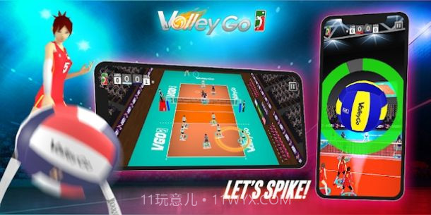 VolleyGo截图3 VolleyGo截图3