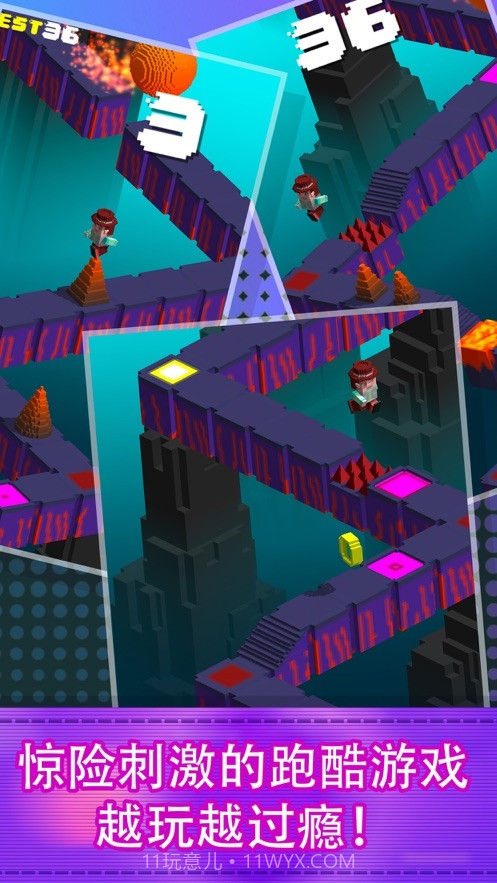 像素跑酷小游戏截图2 像素跑酷小游戏截图2