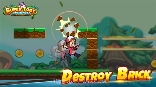 超级托比冒险截图3 超级托比冒险截图3