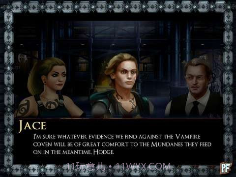 骸骨之城 City of Bones截图1