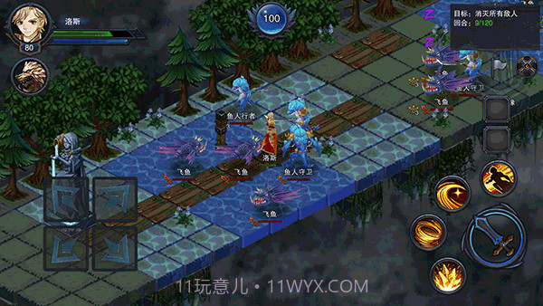 伽蓝城堡截图1 伽蓝城堡截图1