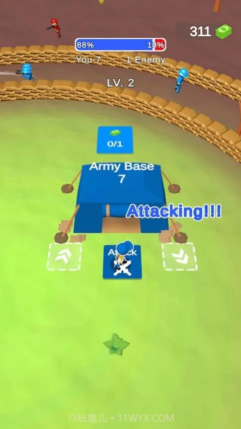 围城生活截图1 围城生活截图1