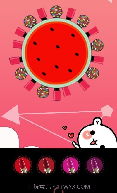 无尽的口红截图3