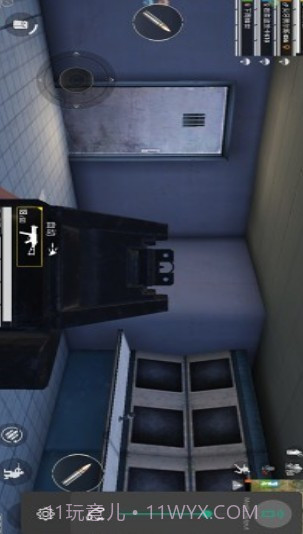 Bear Delayed Reducer截图3 Bear Delayed Reducer截图3