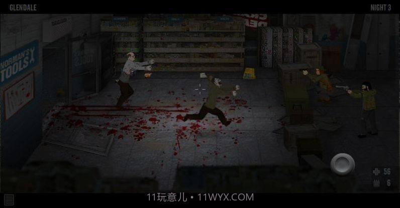 最后战役联合之城截图1 最后战役联合之城截图1