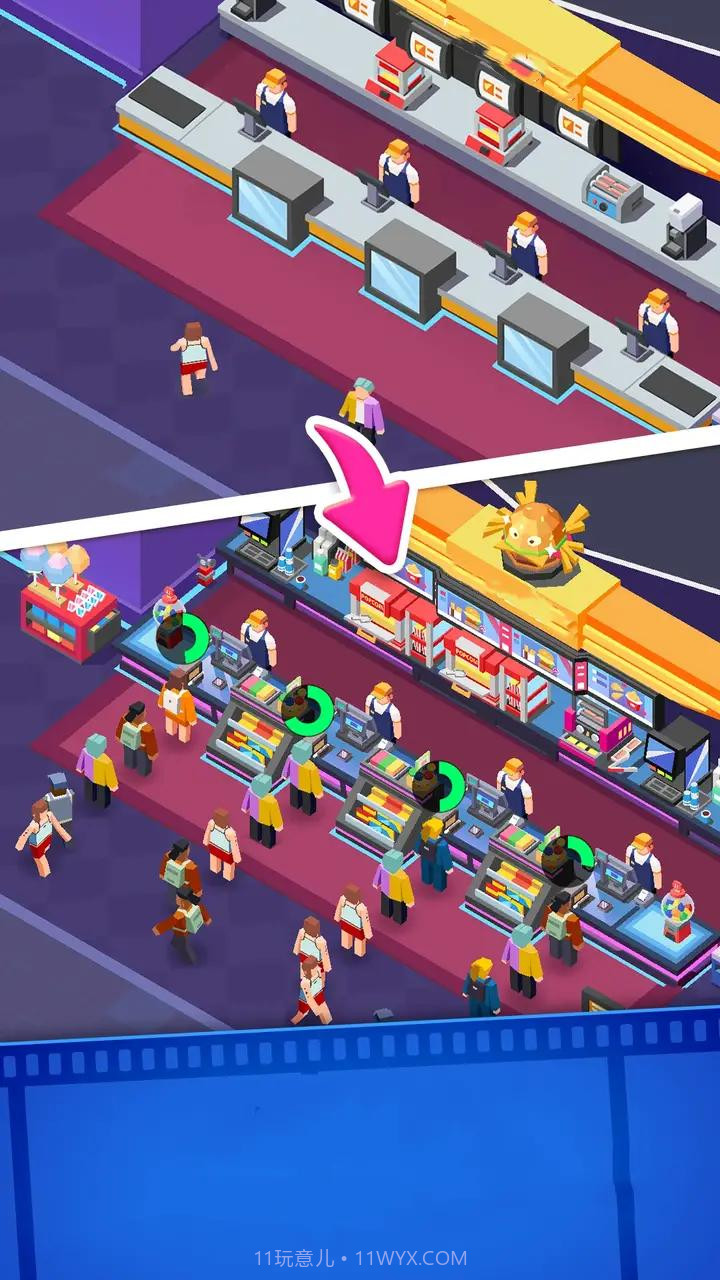 影院帝国大亨截图3 影院帝国大亨截图3