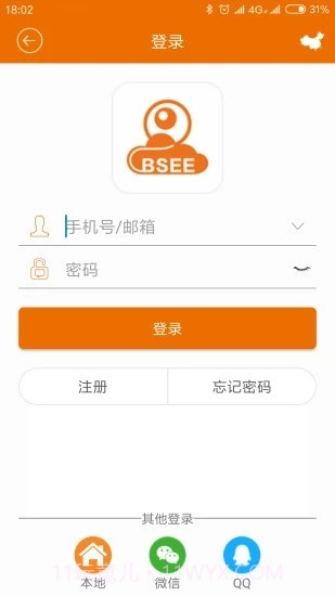 邦世云bsee截图2 邦世云bsee截图2