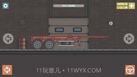 卡车司机本截图2