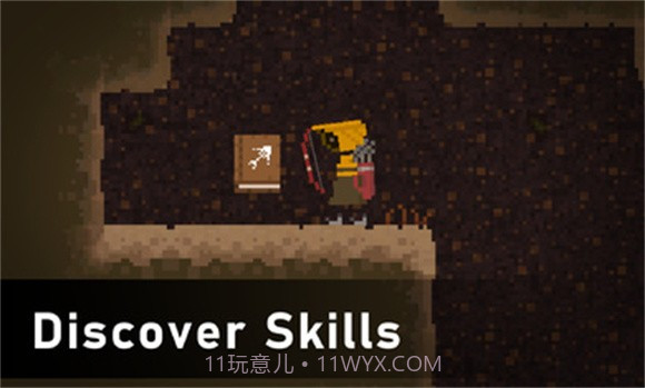 命之洞穴截图1 命之洞穴截图1