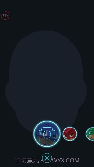 睡衣小英雄手游截图3