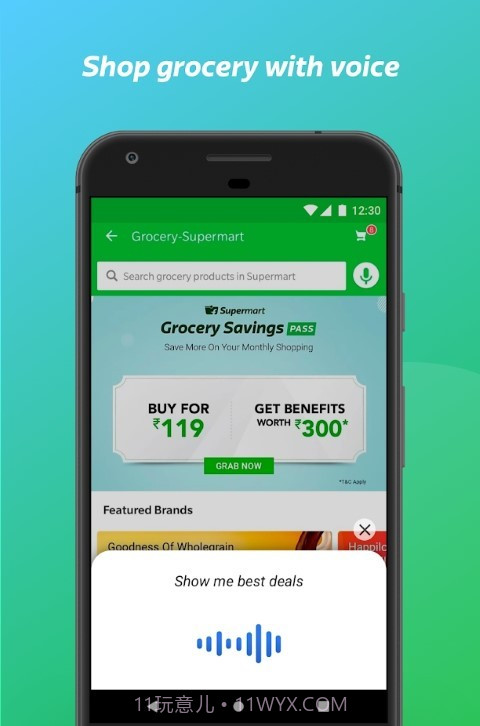 Flipkart平台截图1 Flipkart平台截图1