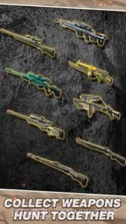 野生生存狩猎截图3 野生生存狩猎截图3