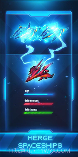 合并战斗机截图2 合并战斗机截图2