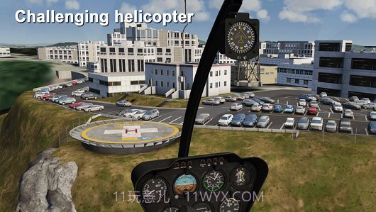 航空飞行模拟2021截图1