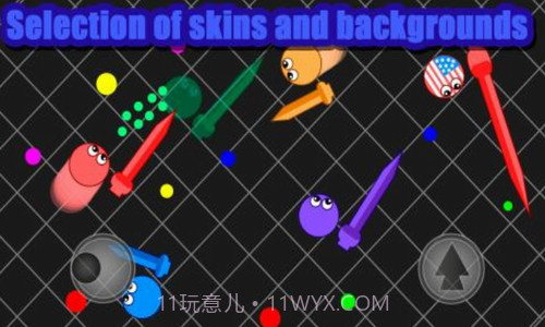 长枪大作战截图3