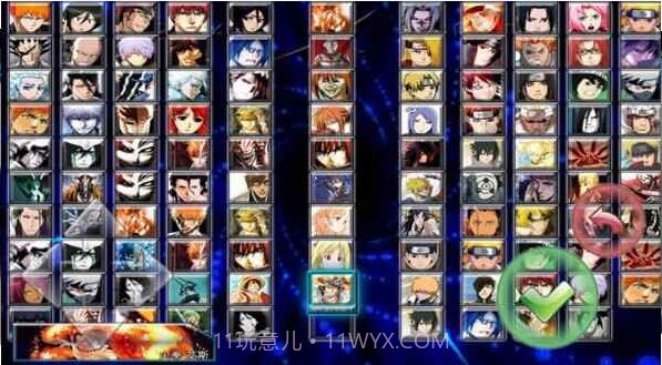 火影mugen全人物截图1 火影mugen全人物截图1