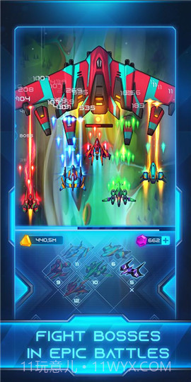 合并战斗机截图1 合并战斗机截图1